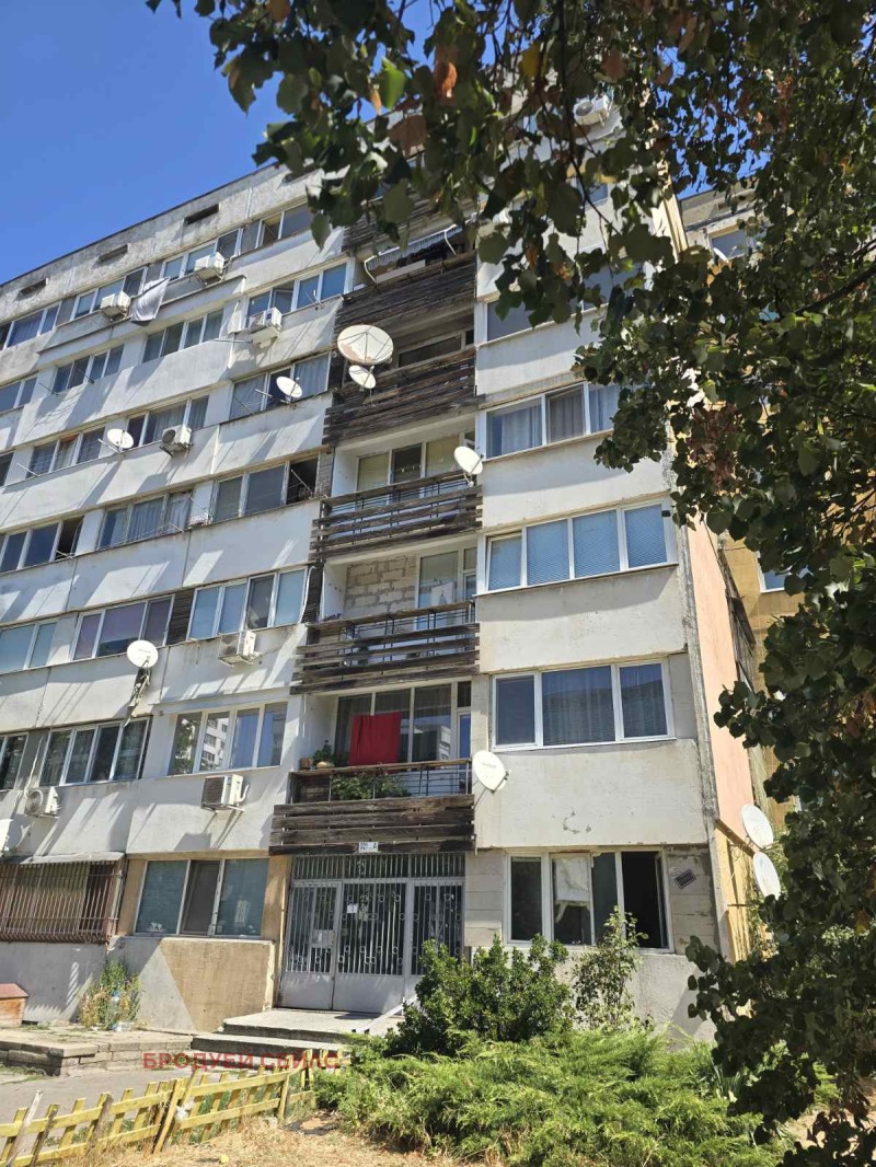 Продава  1-стаен, град София, Люлин 1 • 64 999 € • ID 38634257 — holmes.bg - [1] 