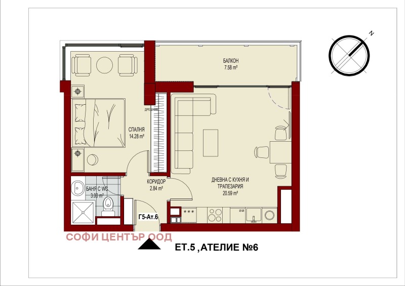 Продава  2-стаен град София , Център , 68 кв.м | 94974572