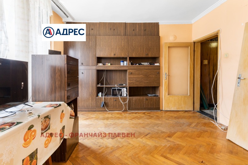 À venda  1 quarto Pleven , Storgoziia , 66 m² | 69697924 - imagem [2]