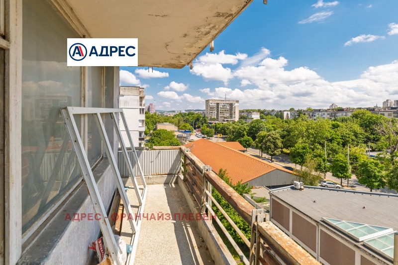 À venda  1 quarto Pleven , Storgoziia , 66 m² | 69697924 - imagem [11]