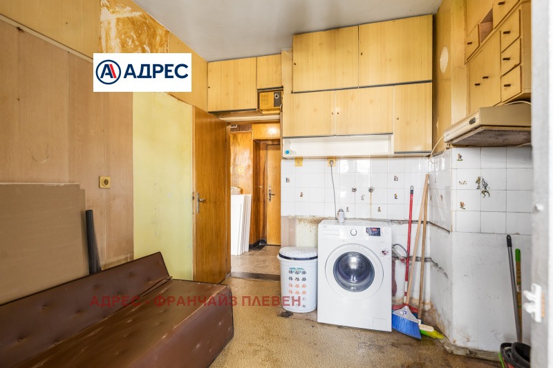 À venda  1 quarto Pleven , Storgoziia , 66 m² | 69697924 - imagem [5]
