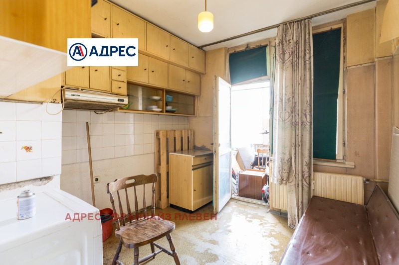 À venda  1 quarto Pleven , Storgoziia , 66 m² | 69697924 - imagem [4]