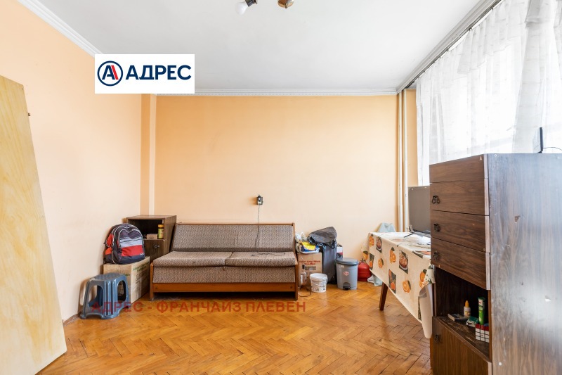 À venda  1 quarto Pleven , Storgoziia , 66 m² | 69697924 - imagem [3]