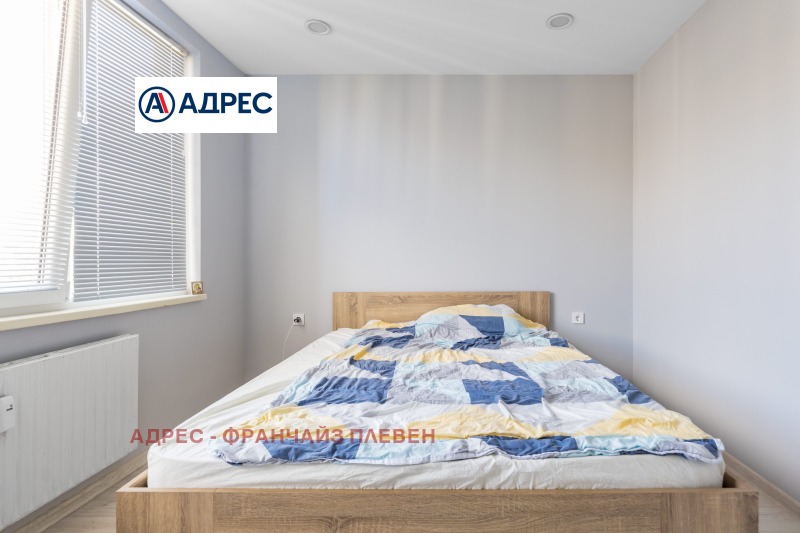 À venda  1 quarto Pleven , Storgoziia , 66 m² | 69697924 - imagem [6]