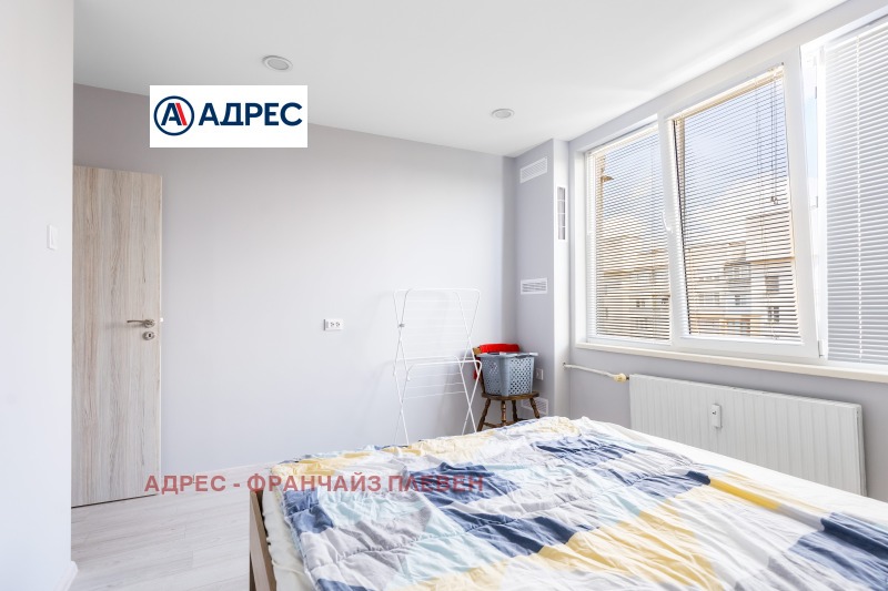 À venda  1 quarto Pleven , Storgoziia , 66 m² | 69697924 - imagem [8]