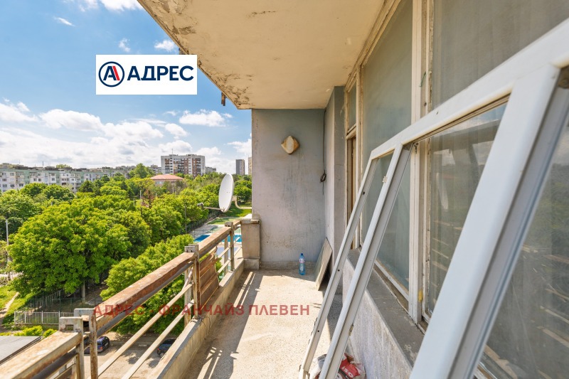 À venda  1 quarto Pleven , Storgoziia , 66 m² | 69697924 - imagem [10]