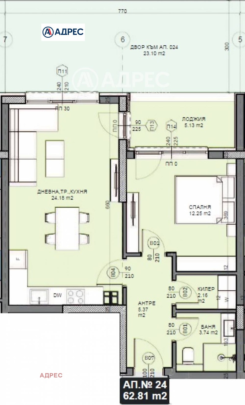 In vendita  1 camera da letto Varna , Galata , 97 mq | 63620920 - Immagine [4]