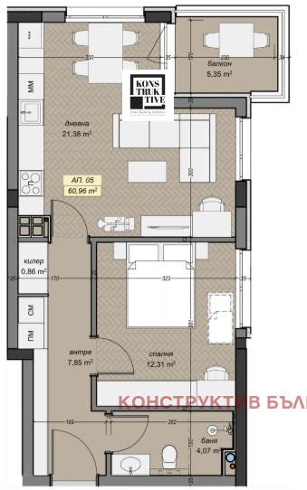 Продава 2-СТАЕН, гр. София, Левски В, снимка 9 - Апартаменти - 55184233