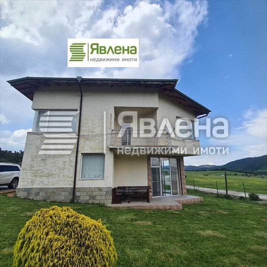 Zu verkaufen  Haus region Pasardschik , m-t Zigow tschark , 530 qm | 70063209