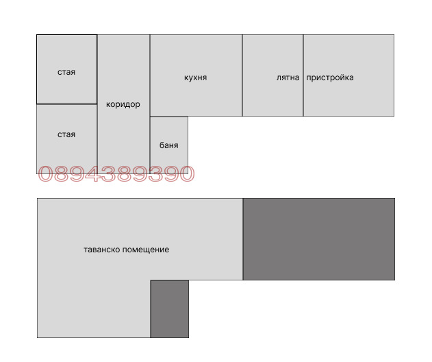 Продава КЪЩА, с. Подкрепа, област Хасково, снимка 3 - Къщи - 55081496