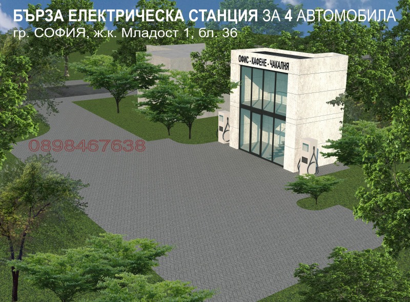 En venta  Comercio Sofia , Mladost 1 , 25 metros cuadrados | 99457391