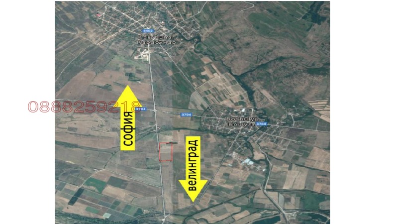 Продава ПАРЦЕЛ, с. Карабунар, област Пазарджик