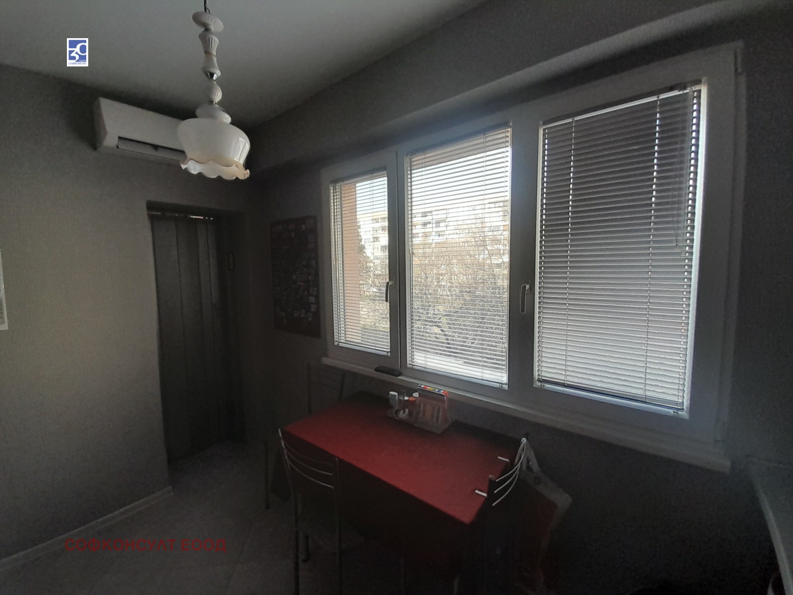 Продава 2-СТАЕН, гр. София, Дружба 1, снимка 7 - Апартаменти - 53870870