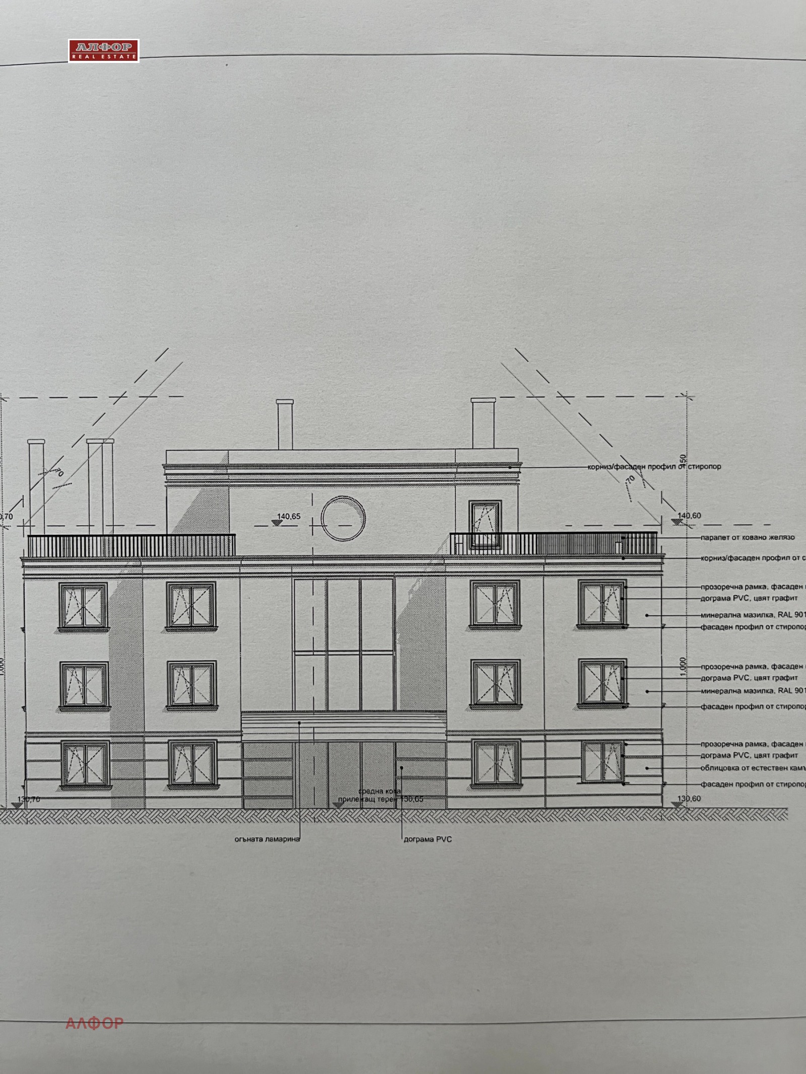 Продава 3-СТАЕН, гр. Варна, м-т Пчелина, снимка 4 - Апартаменти - 55227203