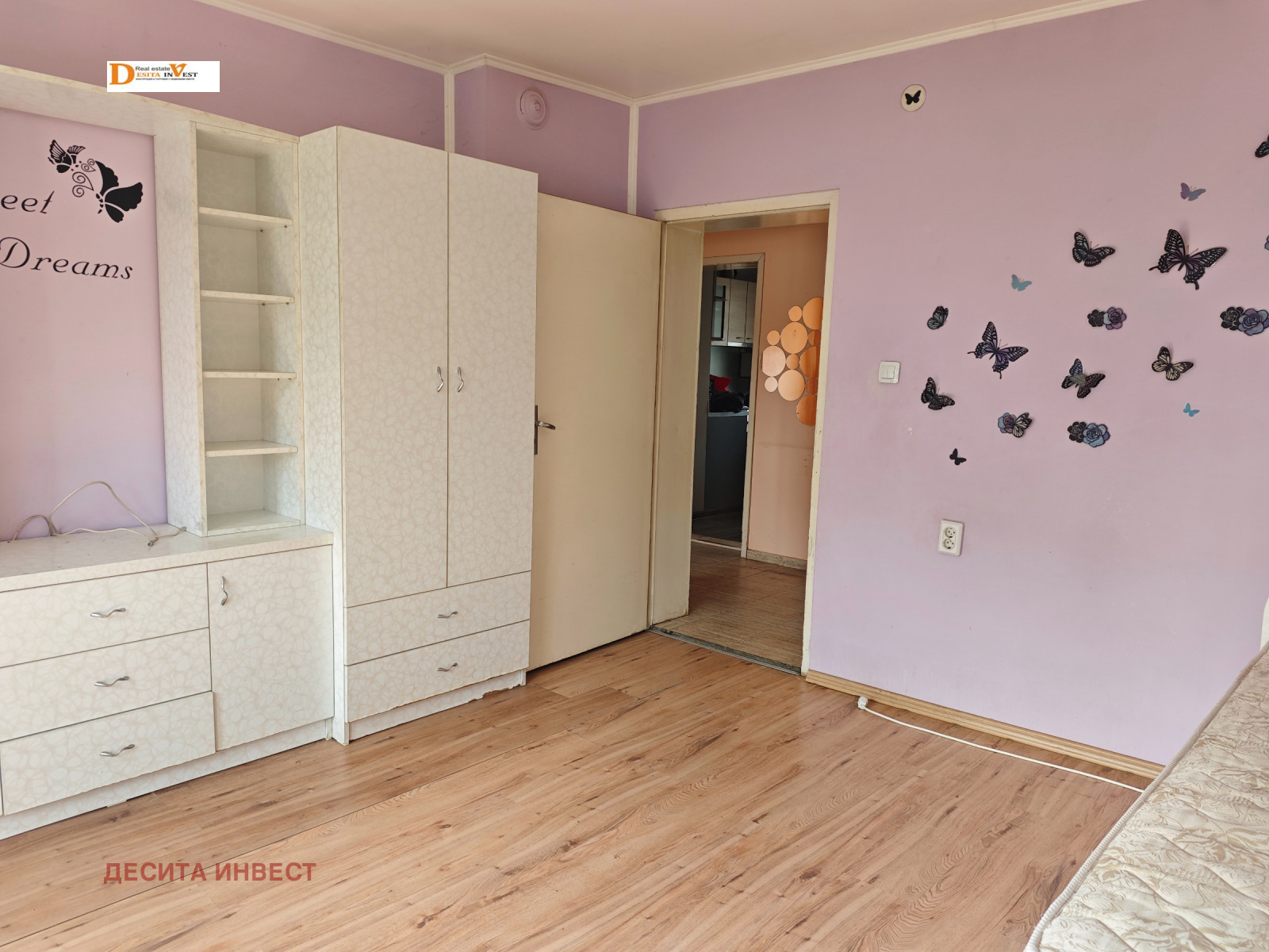 Продава КЪЩА, гр. Аксаково, област Варна, снимка 5 - Къщи - 53896185