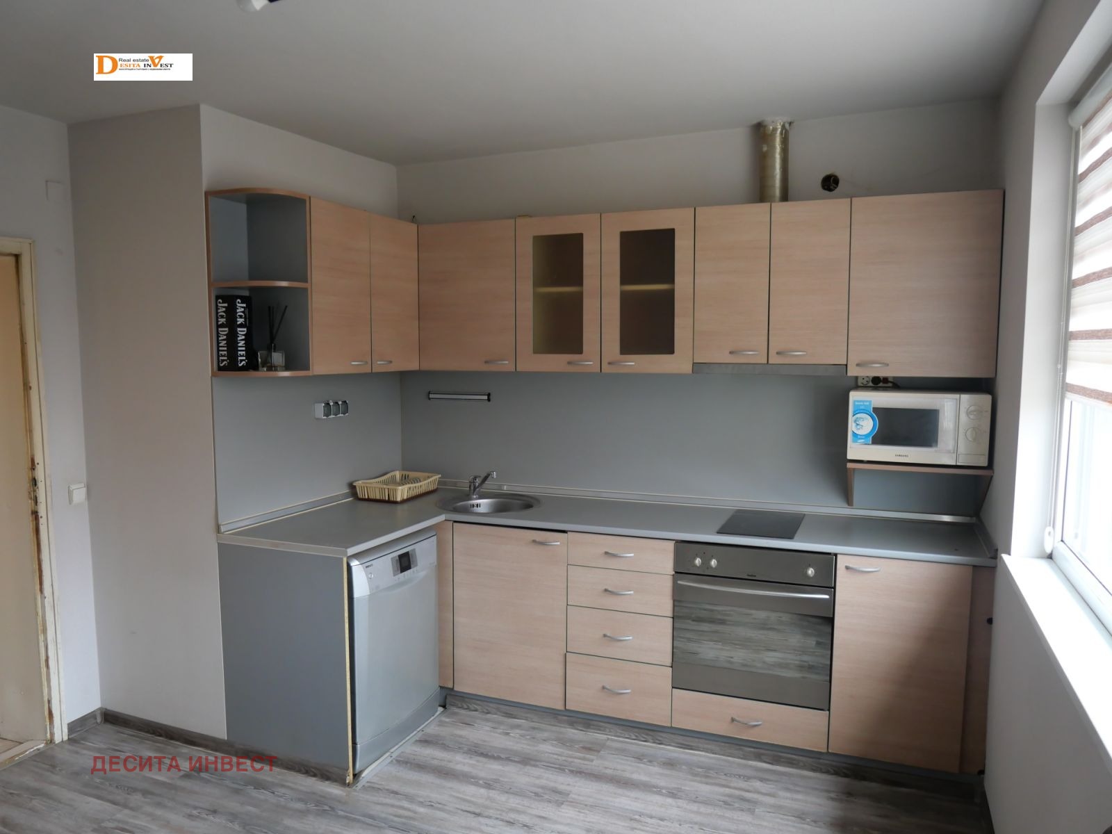 Продава КЪЩА, гр. Аксаково, област Варна, снимка 4 - Къщи - 53896185