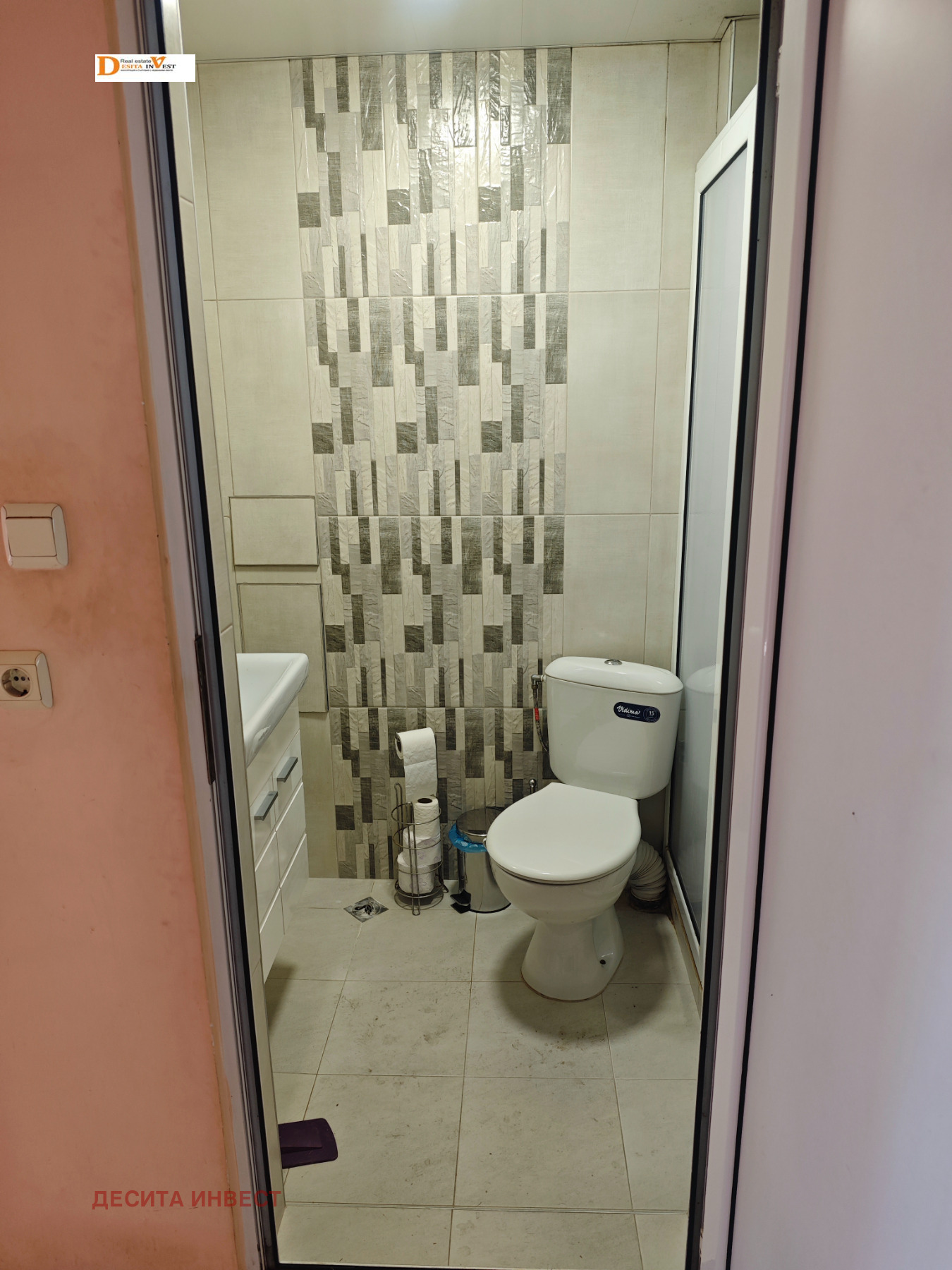 Продава КЪЩА, гр. Аксаково, област Варна, снимка 3 - Къщи - 53896185