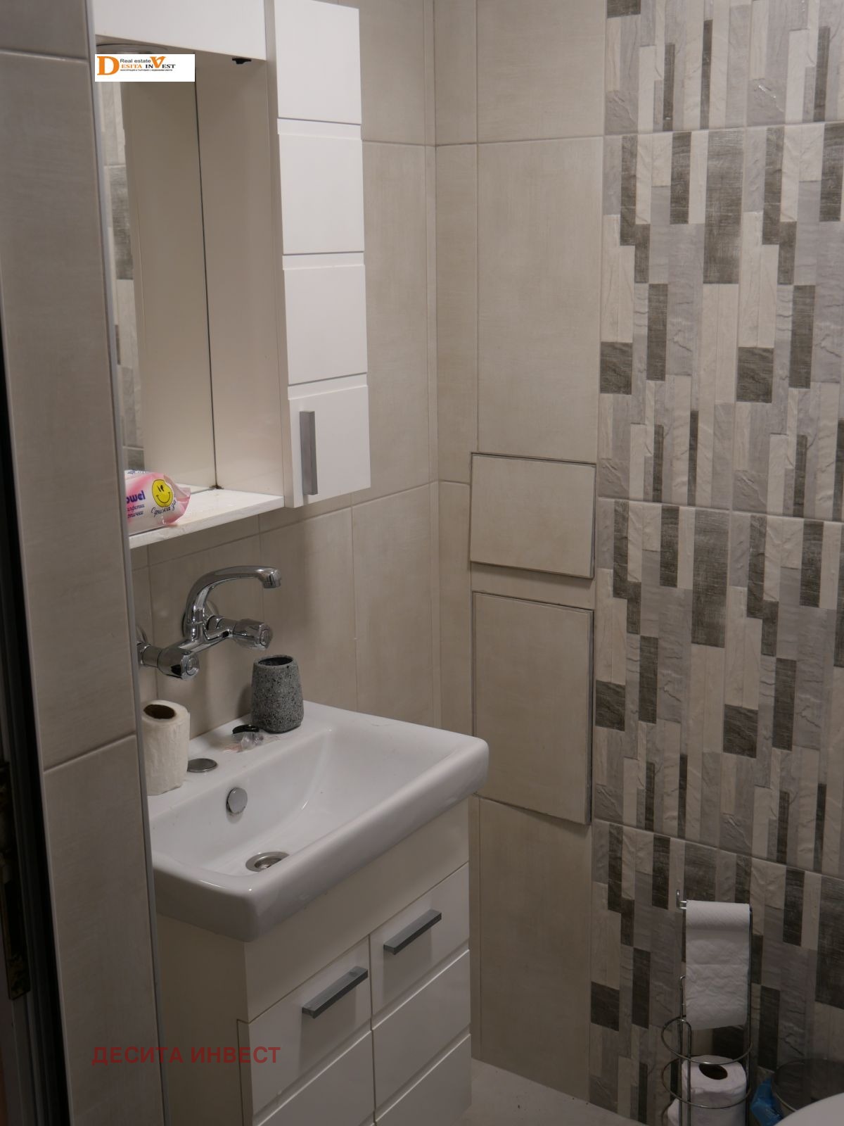 Продава КЪЩА, гр. Аксаково, област Варна, снимка 12 - Къщи - 53896185