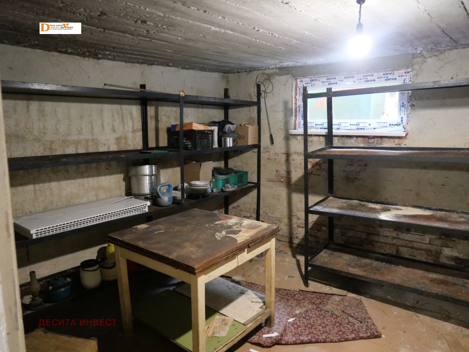 Продава КЪЩА, гр. Аксаково, област Варна, снимка 13 - Къщи - 53896185