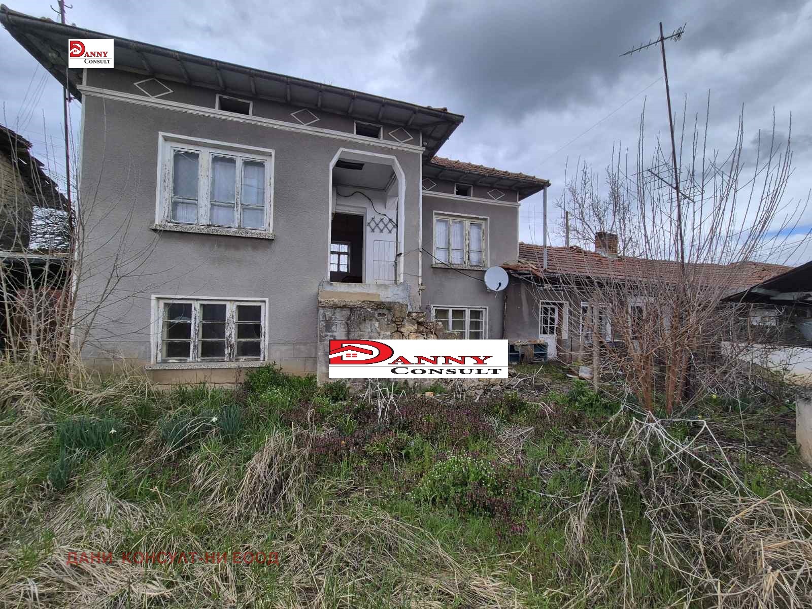 Продава КЪЩА, с. Иванча, област Велико Търново