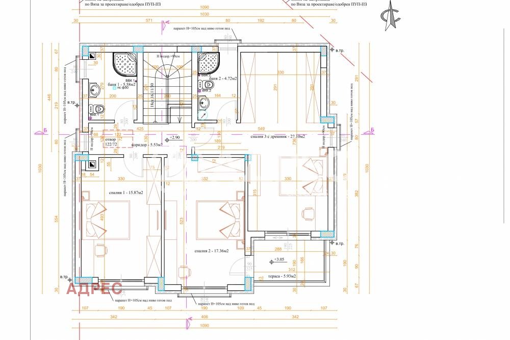 Продава КЪЩА, гр. Варна, м-т Ален мак, снимка 4 - Къщи - 54780714