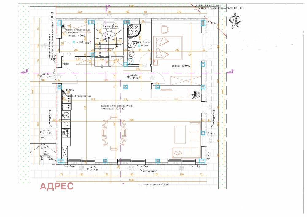 Продава КЪЩА, гр. Варна, м-т Ален мак, снимка 14 - Къщи - 54780714