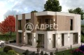 Продава КЪЩА, гр. Варна, м-т Ален мак, снимка 12