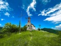 Продава ПАРЦЕЛ, с. Борово, област Пловдив, снимка 2