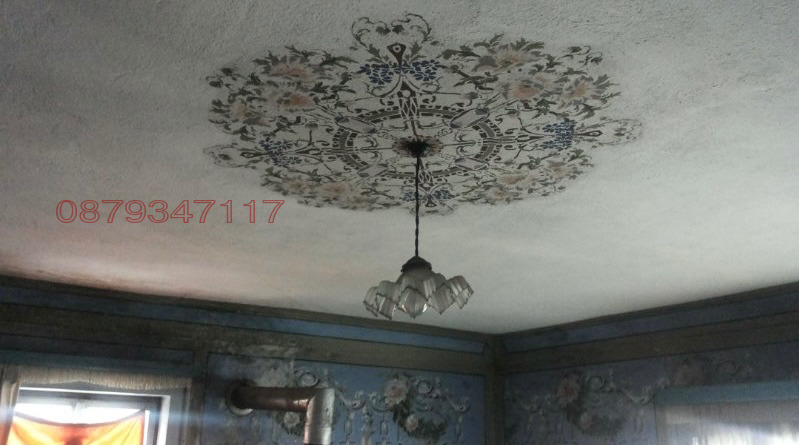 ������� ���� | Imot.bg � ����������� 2