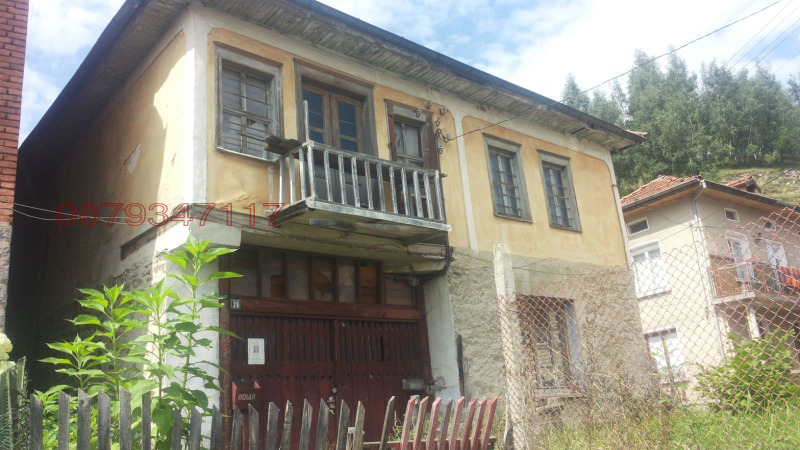 Продава КЪЩА в област Пазарджик, гр. Батак - 240 кв.м / 20 000 € » 39 116.60 лв.