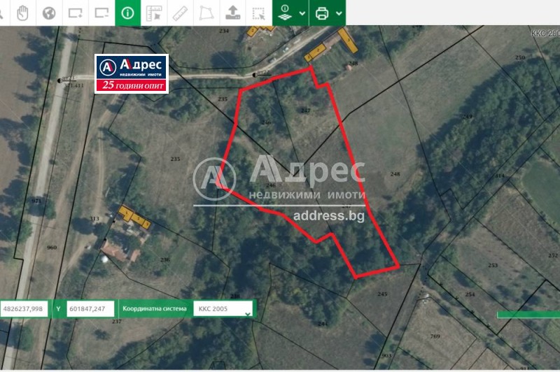 Продава ПАРЦЕЛ в област Разград, с. Хърсово - 6431 кв.м / 7 158.09 € » 14 000 лв., АДРЕС