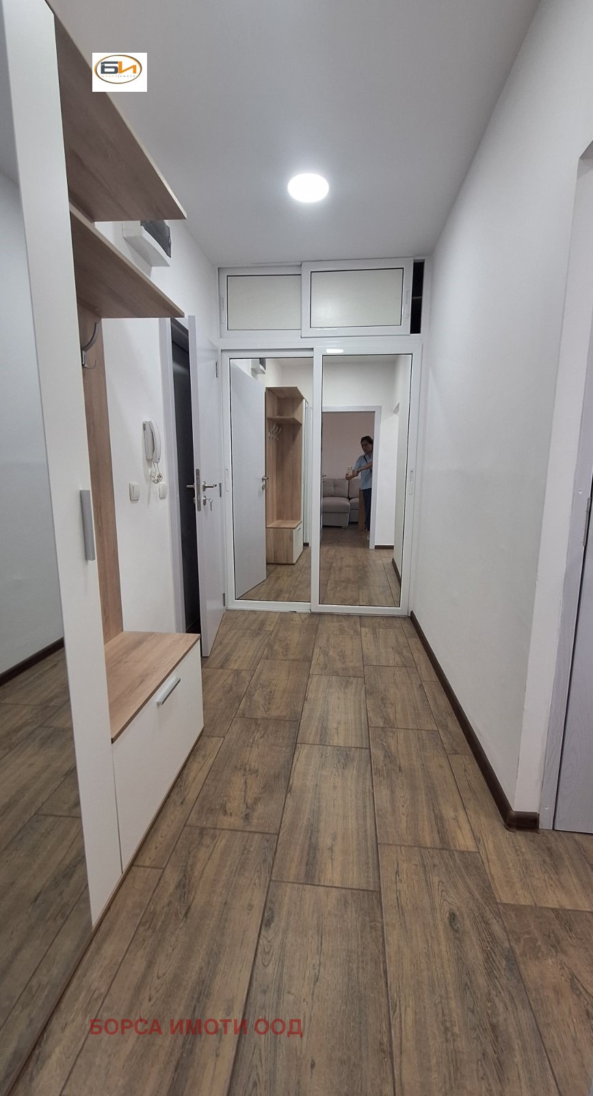 ������� 1-����� | Imot.bg � ����������� 5