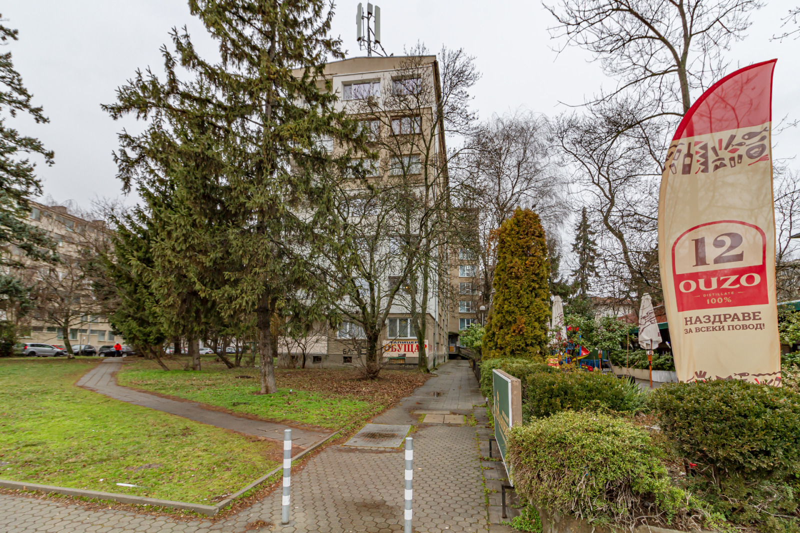 ������� 2-����� | Imot.bg � ����������� 1