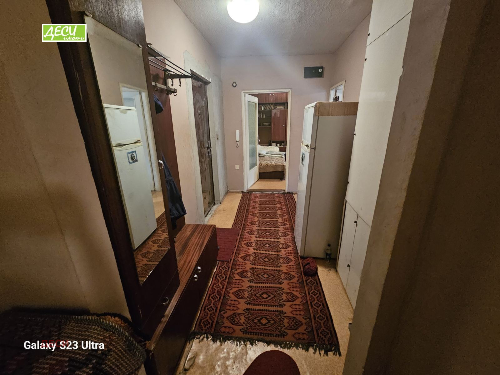 ������� 2-����� | Imot.bg � ����������� 7