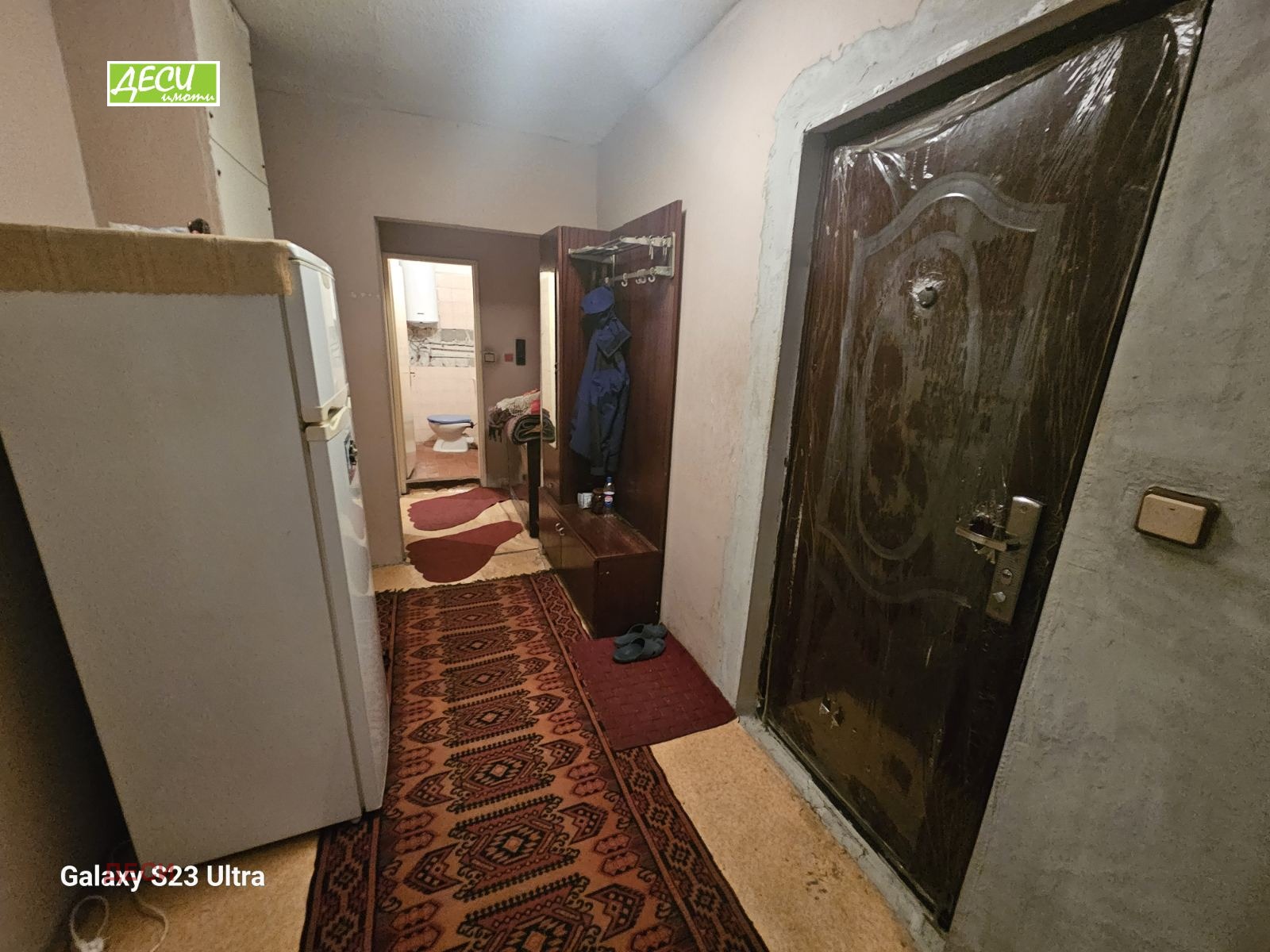 ������� 2-����� | Imot.bg � ����������� 8