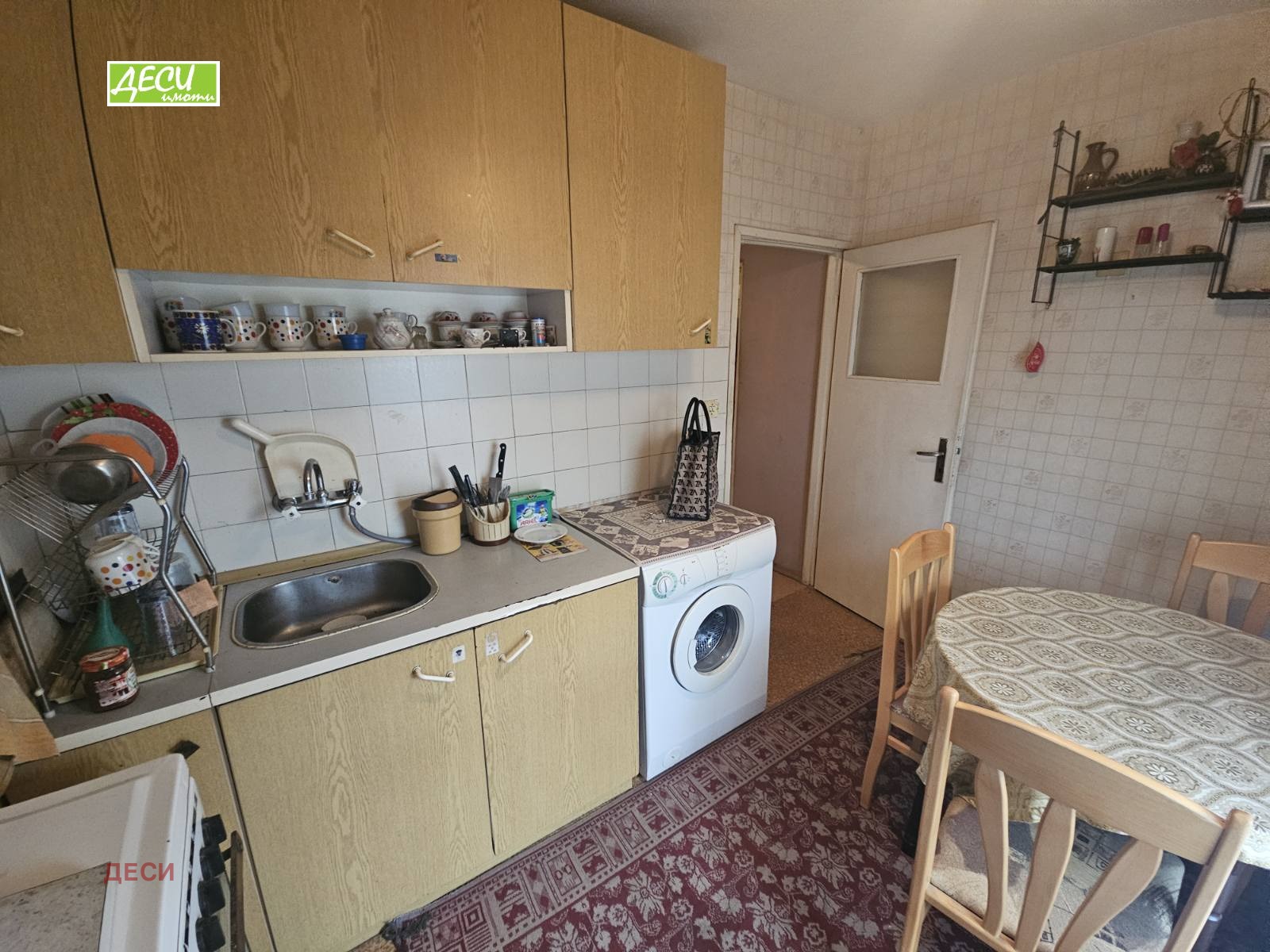 ������� 2-����� | Imot.bg � ����������� 1