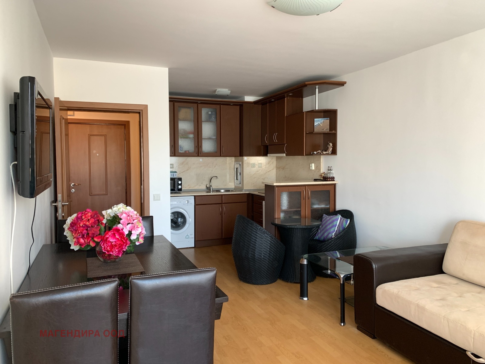 ������� 2-����� | Imot.bg � ����������� 1