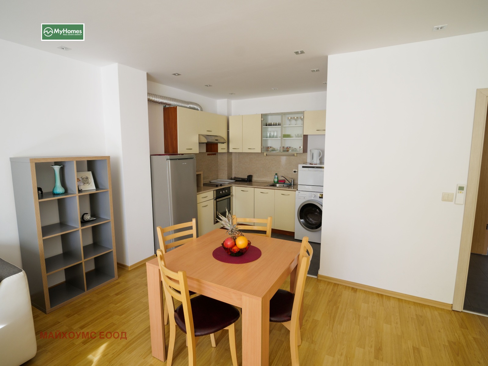 ������� 2-����� | Imot.bg � ����������� 4