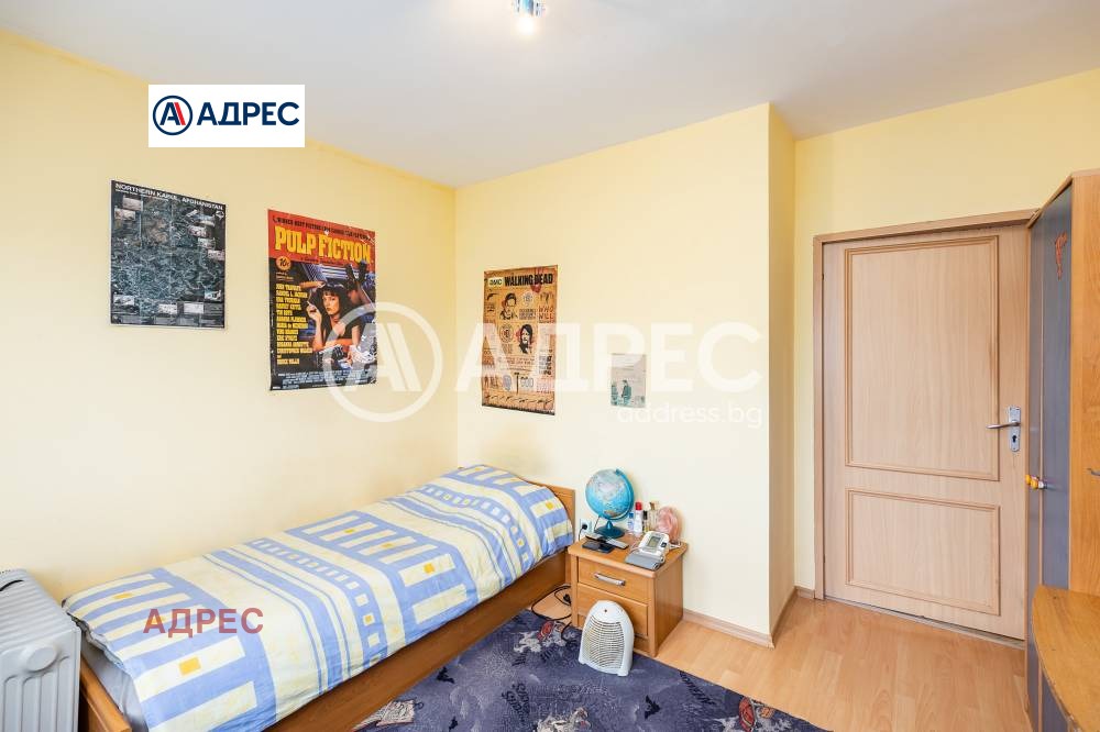 ������� 3-����� | Imot.bg � ����������� 14