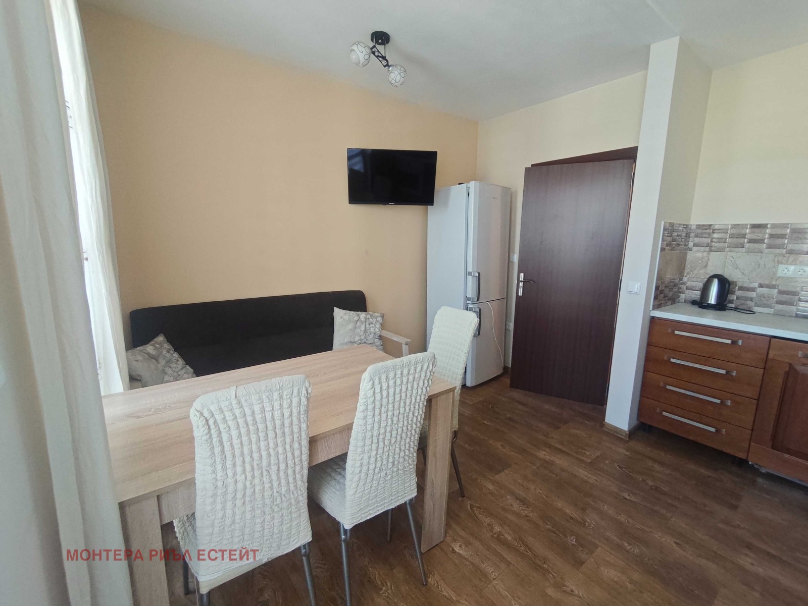 ������� 3-����� | Imot.bg � ����������� 3