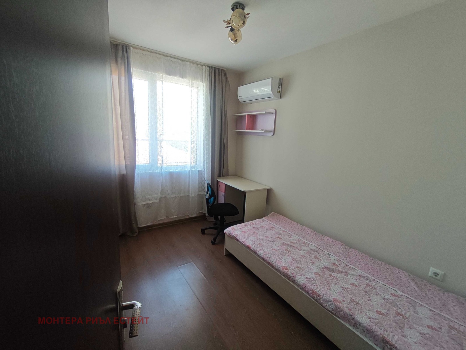 ������� 3-����� | Imot.bg � ����������� 8
