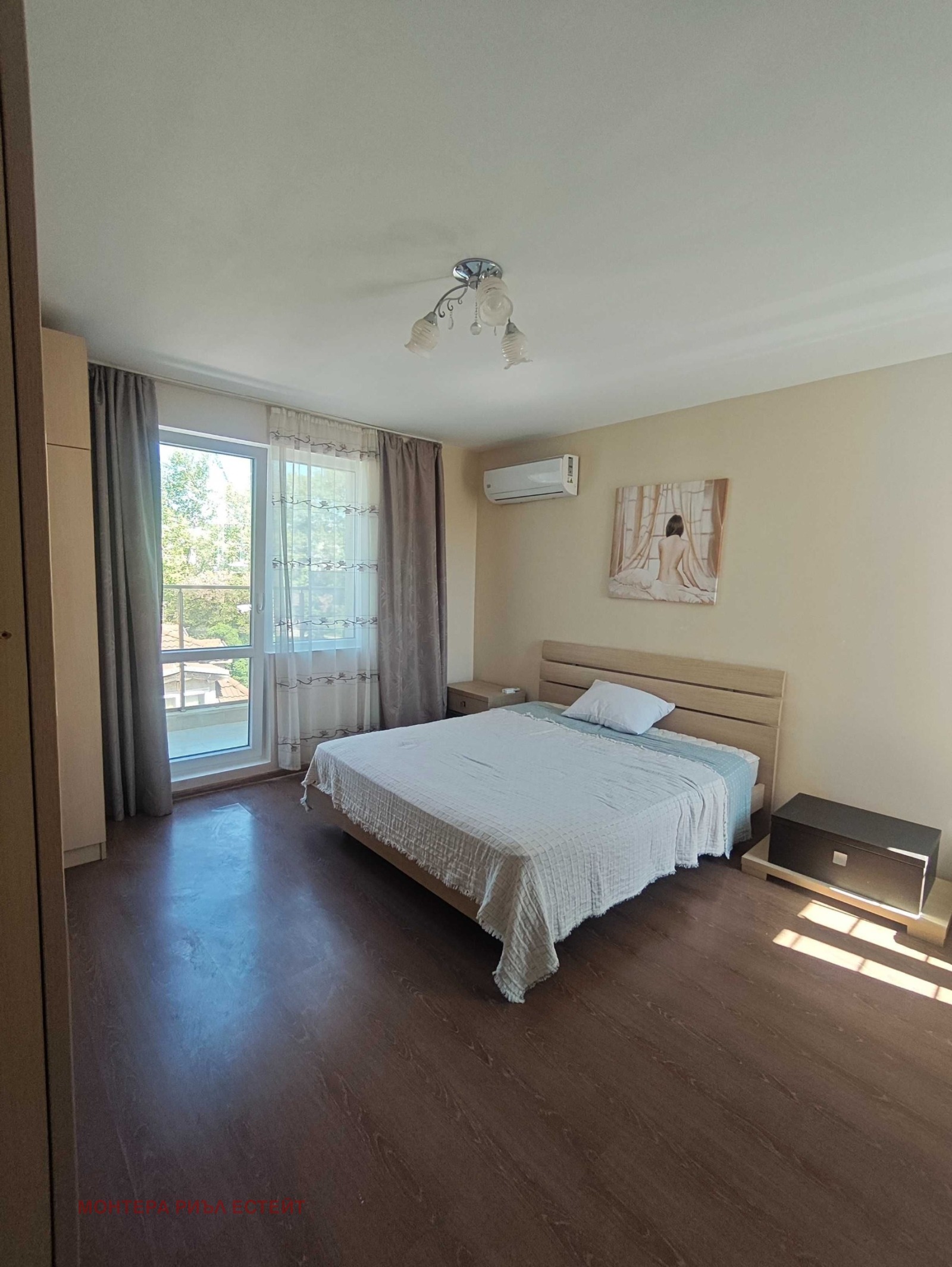 ������� 3-����� | Imot.bg � ����������� 12