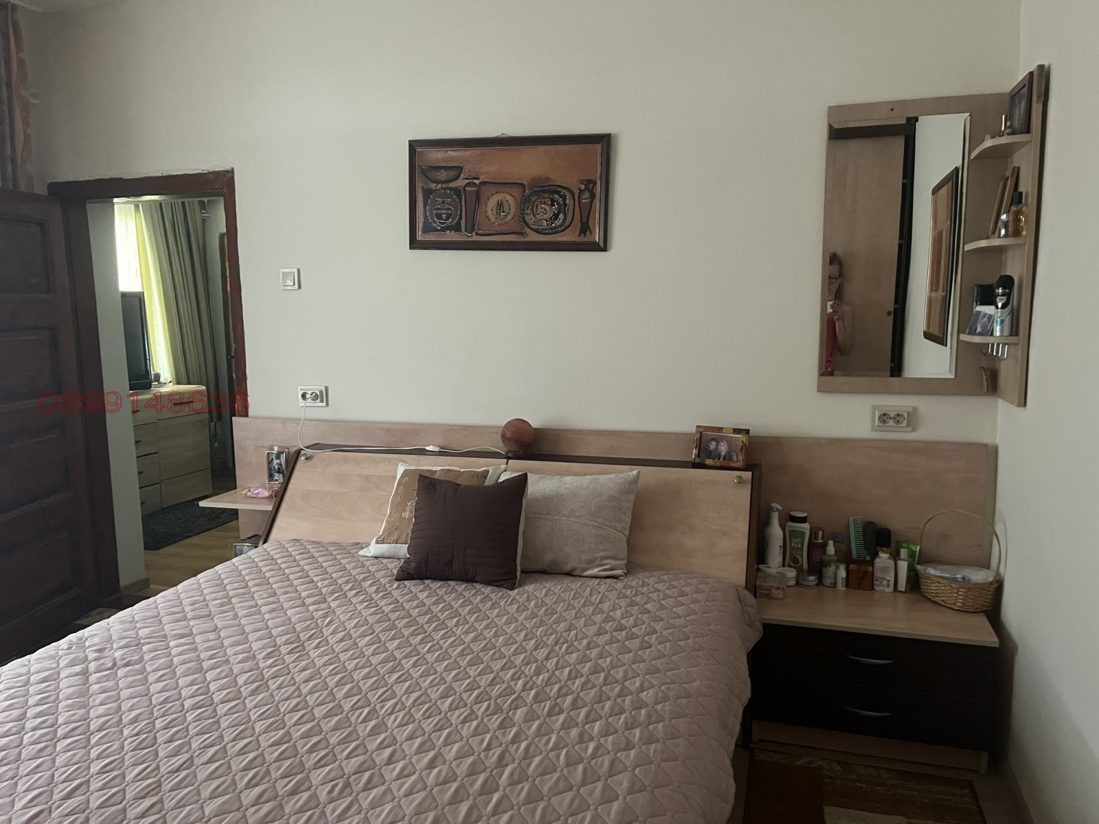 ������� ���� | Imot.bg � ����������� 12