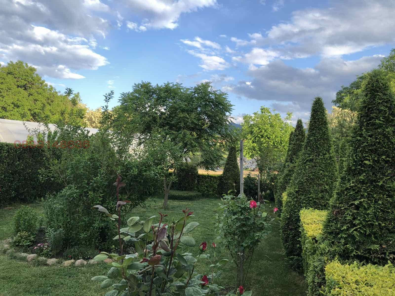 ������� ���� | Imot.bg � ����������� 2