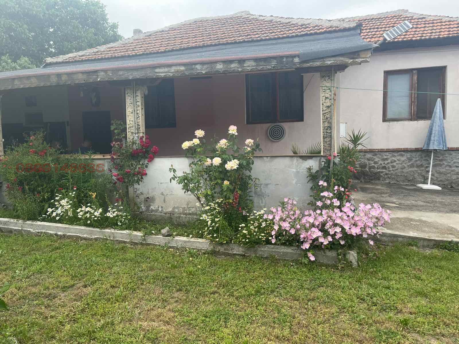 ������� ���� | Imot.bg � ����������� 16