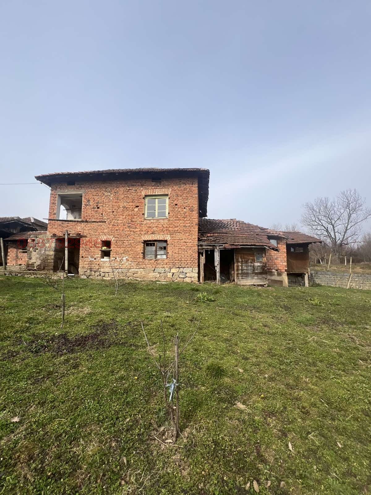 ������� ���� | Imot.bg � ����������� 2
