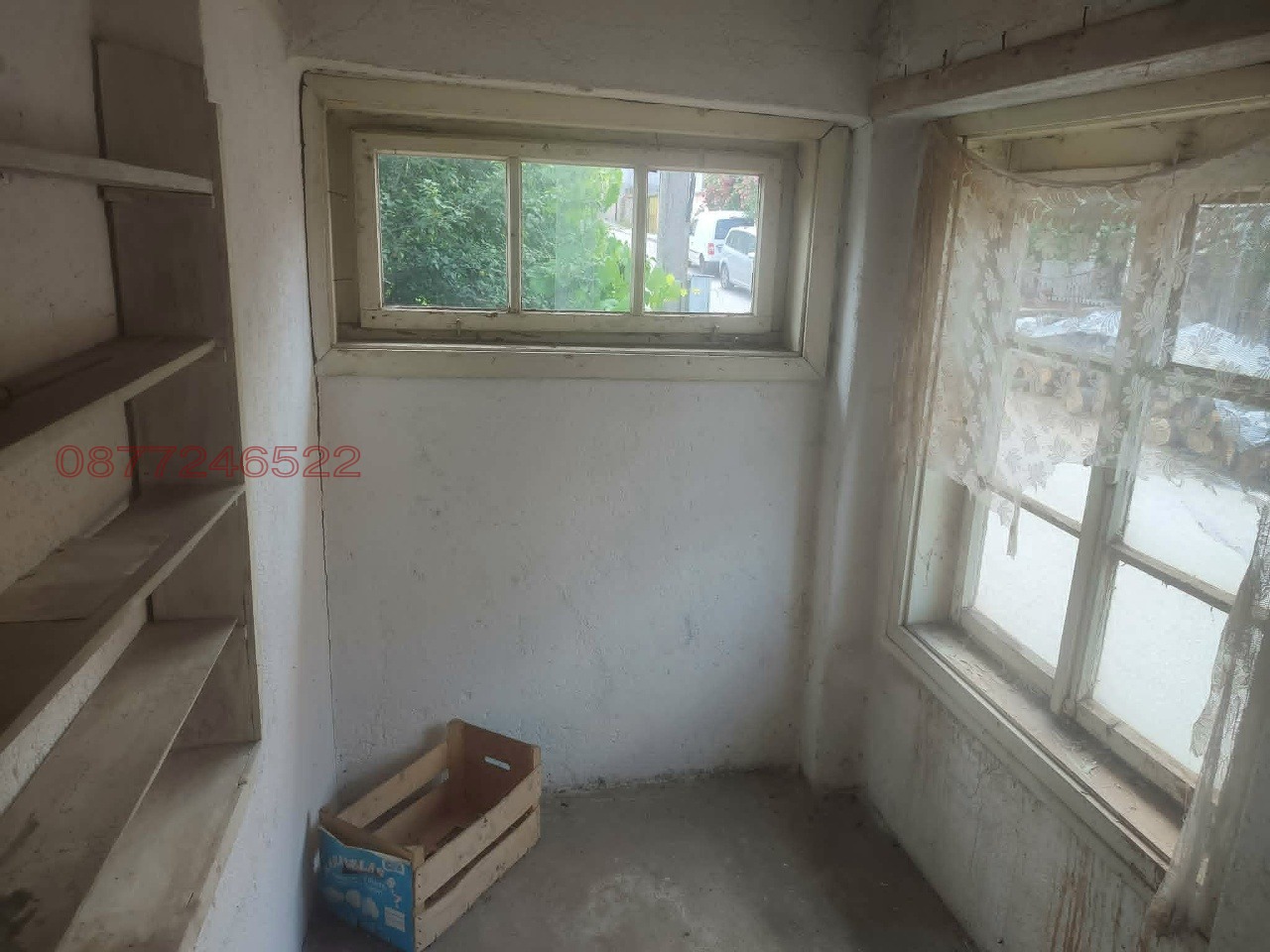 ������� ���� | Imot.bg � ����������� 11