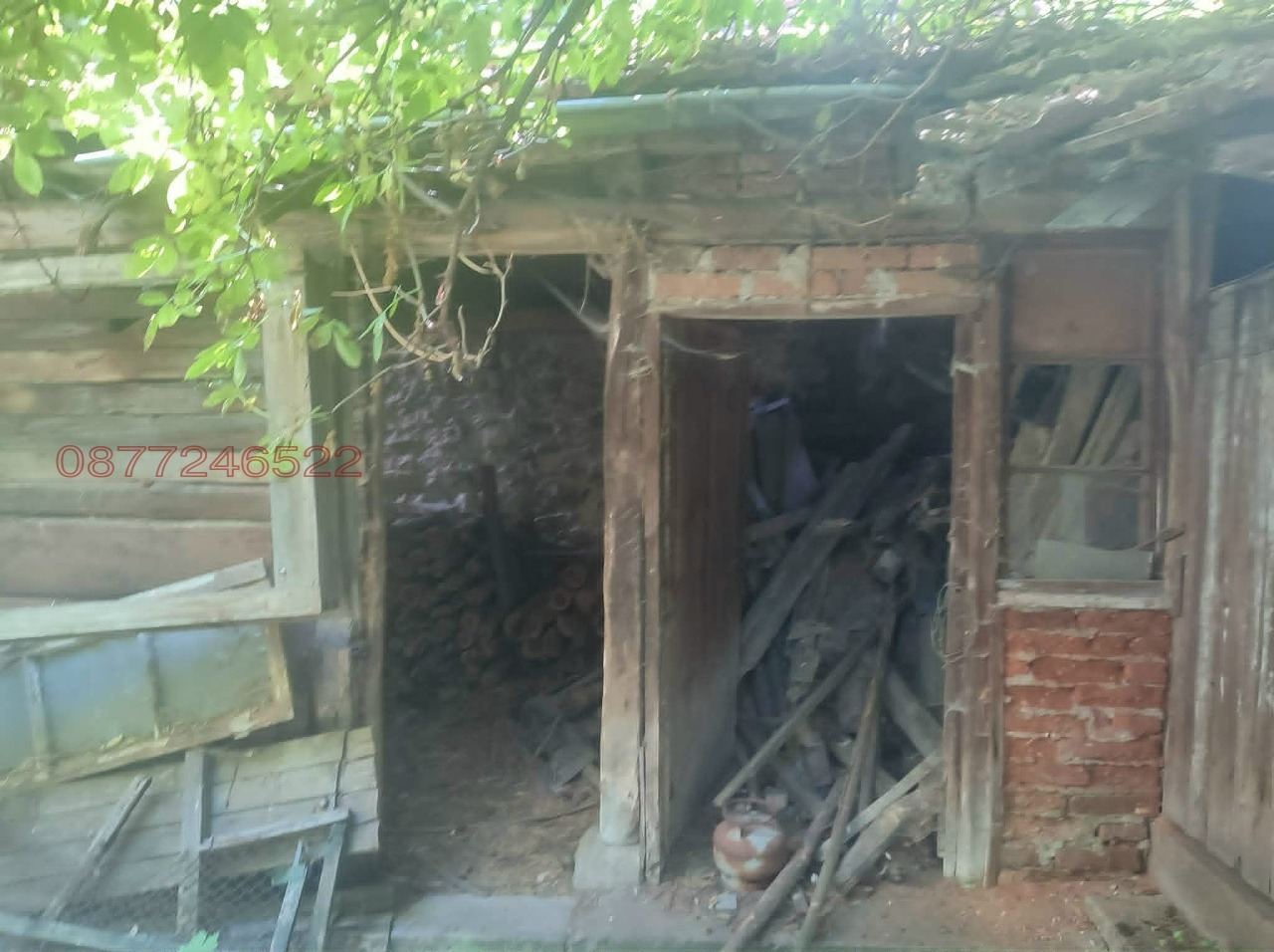 ������� ���� | Imot.bg � ����������� 17