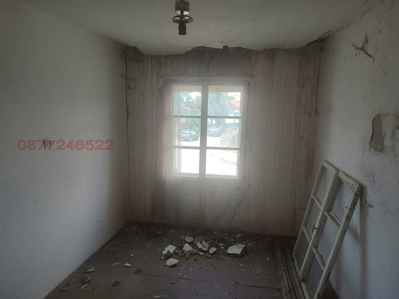 ������� ���� | Imot.bg � ����������� 8