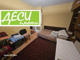 ����� ������� 2-�����,���� ����, �������